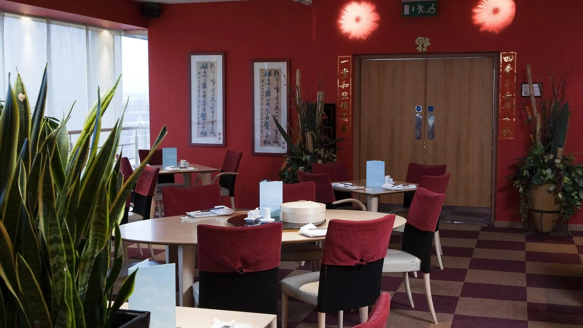 Holiday Inn Edinburgh Zoo By Ihg Hotell